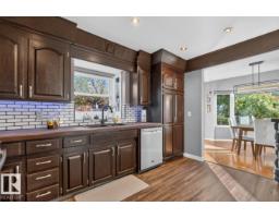 Utility room - 5502 48 Av, Beaumont, AB T4X1C4 Photo 9