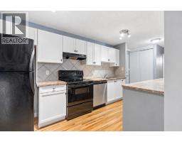 204, 112 23 Avenue SW - photo 3