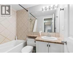 204, 112 23 Avenue SW - photo 14