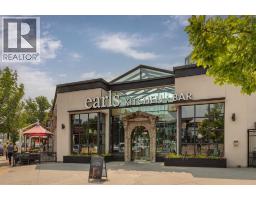 204, 112 23 Avenue SW - photo 24