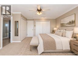 202 1140 Castle Crescent, Port Coquitlam, BC V3C5R6 Photo 10