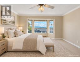 202 1140 Castle Crescent, Port Coquitlam, BC V3C5R6 Photo 11