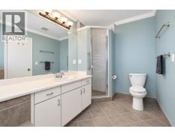 202 1140 Castle Crescent, Port Coquitlam, BC V3C5R6 Photo 14