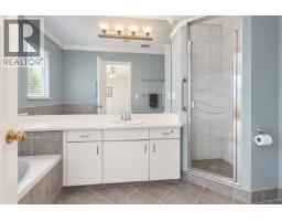 202 1140 Castle Crescent, Port Coquitlam, BC V3C5R6 Photo 15