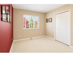 202 1140 Castle Crescent, Port Coquitlam, BC V3C5R6 Photo 17
