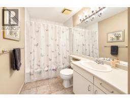 202 1140 Castle Crescent, Port Coquitlam, BC V3C5R6 Photo 20