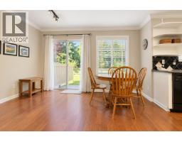 202 1140 Castle Crescent, Port Coquitlam, BC V3C5R6 Photo 6