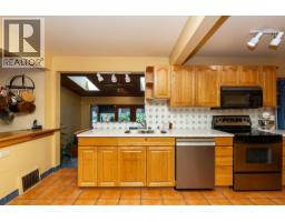 1881 Whyte Avenue, Vancouver, BC V6J1B1 Photo 11