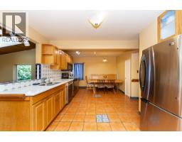 1881 Whyte Avenue, Vancouver, BC V6J1B1 Photo 13