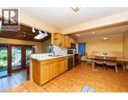 1881 Whyte Avenue, Vancouver, BC V6J1B1 Photo 14