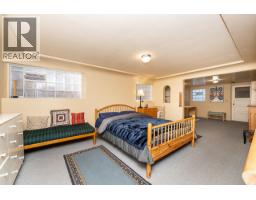 1881 Whyte Avenue, Vancouver, BC V6J1B1 Photo 21