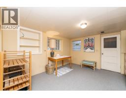 1881 Whyte Avenue, Vancouver, BC V6J1B1 Photo 22