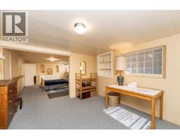 1881 Whyte Avenue, Vancouver, BC V6J1B1 Photo 23