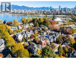 1881 Whyte Avenue, Vancouver, BC V6J1B1 Photo 33
