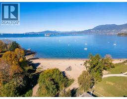 1881 Whyte Avenue, Vancouver, BC V6J1B1 Photo 34