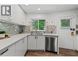 603 Rialto Court, Coquitlam, BC V3J6K7 Photo 14