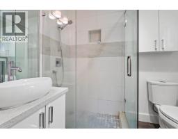 603 Rialto Court, Coquitlam, BC V3J6K7 Photo 27