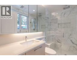 3483 Ross Drive, Vancouver, BC V6S0L3 Photo 15