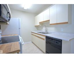 #106 10136 160 St Nw, Edmonton, AB T5P3E7 Photo 8
