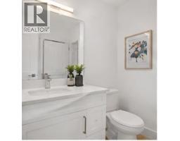 5pc Bathroom - 198 Annette Landing Nw, Calgary, AB T3R2K2 Photo 14