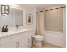 198 Annette Landing Nw, Calgary, AB T3R2K2 Photo 17