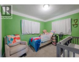 3968 Glenside Rd, Port Alberni, BC V9Y5X7 Photo 24