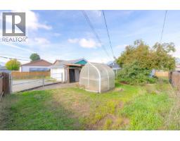 3968 Glenside Rd, Port Alberni, BC V9Y5X7 Photo 38