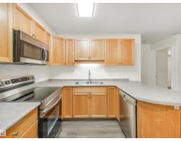 #112 13635 34 St Nw, Edmonton, AB T5A0C4 Photo 16