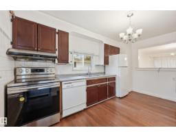 12009 49 St Nw, Edmonton, AB T5W3A3 Photo 11