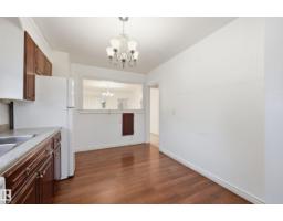 12009 49 St Nw, Edmonton, AB T5W3A3 Photo 12