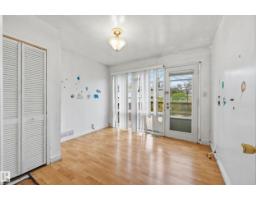12009 49 St Nw, Edmonton, AB T5W3A3 Photo 15