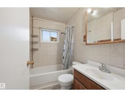 12009 49 St Nw, Edmonton, AB T5W3A3 Photo 18