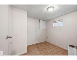 12009 49 St Nw, Edmonton, AB T5W3A3 Photo 24