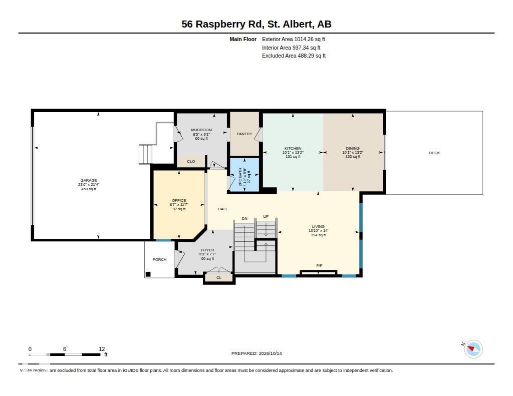 56 Raspberry Road, photo 37