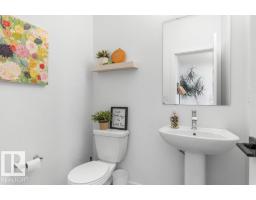 56 Raspberry Rd, St  Albert, AB T8N8A3 Photo 13