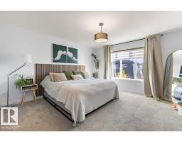 56 Raspberry Rd, St  Albert, AB T8N8A3 Photo 18