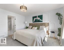 56 Raspberry Rd, St  Albert, AB T8N8A3 Photo 19