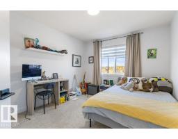 56 Raspberry Rd, St  Albert, AB T8N8A3 Photo 24