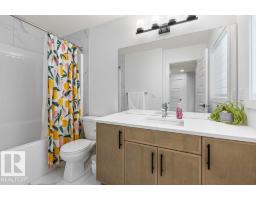 56 Raspberry Rd, St  Albert, AB T8N8A3 Photo 26