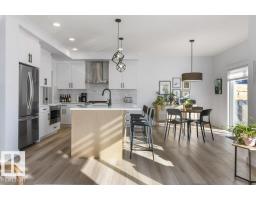Bonus Room - 56 Raspberry Rd, St  Albert, AB T8N8A3 Photo 8