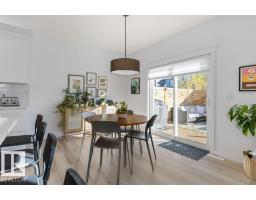 Laundry room - 56 Raspberry Rd, St  Albert, AB T8N8A3 Photo 9