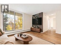 Foyer - 408, 4944 Dalton Drive Nw, Calgary, AB T3A2E6 Photo 8