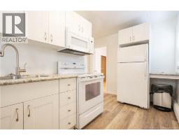31 Topeka Street, Saint John, NB E2J1H9 Photo 15