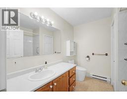 84 James Street, Fredericton, NB E3G5V6 Photo 30