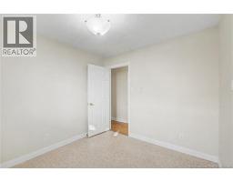 84 James Street, Fredericton, NB E3G5V6 Photo 26