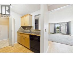 4214, 13045 6 Street Sw, Calgary, AB T2W5H1 Photo 17