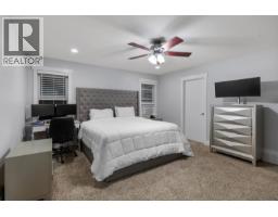 Photo 13 of 40, 2794 MAURICE DRIVE · Prince George, BC
