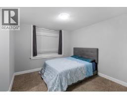 Photo 15 of 40, 2794 MAURICE DRIVE · Prince George, BC