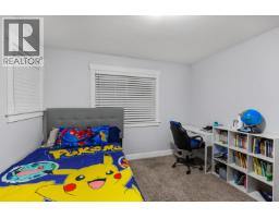 Photo 16 of 40, 2794 MAURICE DRIVE · Prince George, BC