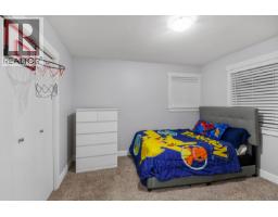 Photo 17 of 40, 2794 MAURICE DRIVE · Prince George, BC